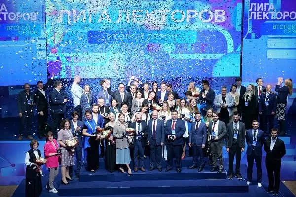Обложка новости: Российское общество «Знание» наградит лучших лекторов страны