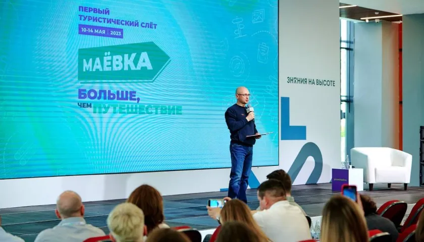Обложка новости: Сергей Кириенко поддержал идею создания сообщества и конкурса гидов-экскурсоводов