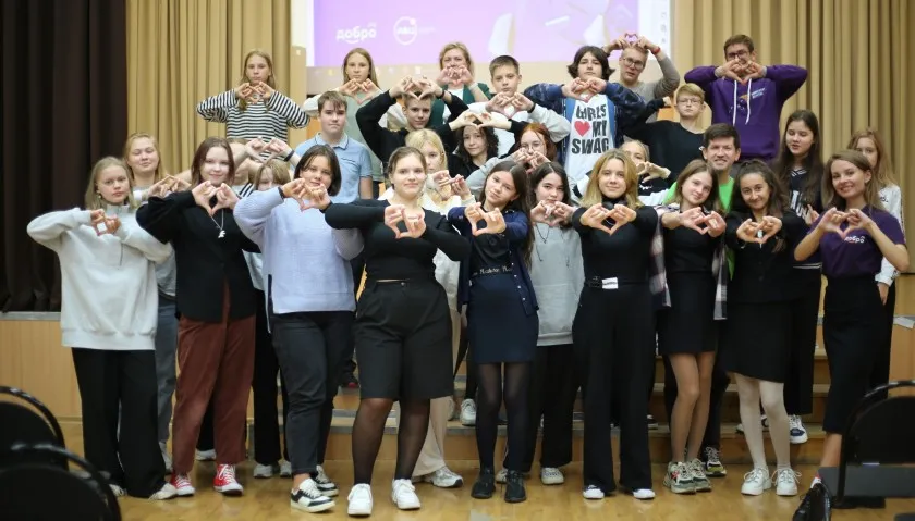 Обложка новости: Призвание помогать: в 8 регионах России прошли уроки волонтерства в рамках акции «Поделись своим знанием»