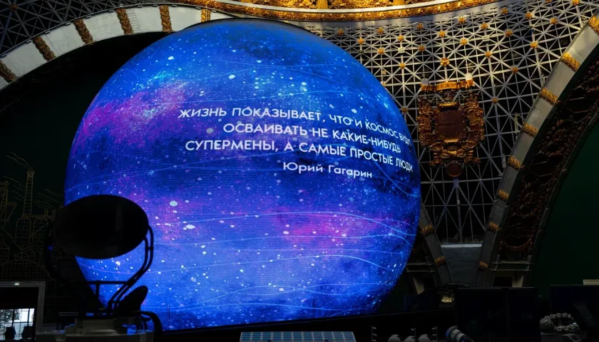 Обложка новости: Покорители космоса: школьникам и студентам колледжей расскажут о достижениях России в космической отрасли