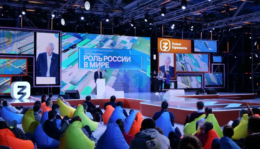 Обложка новости: Помощник Президента РФ Андрей Фурсенко: «В ближайшее десятилетие наука изменится радикально и существенно поменяет мир»