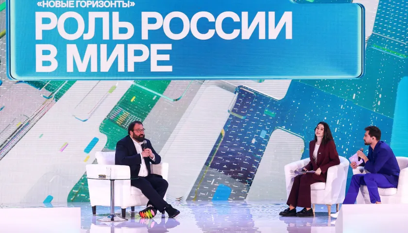 Обложка новости: Максут Шадаев на марафоне «Новые горизонты»: «Ждем появления цифрового рубля»