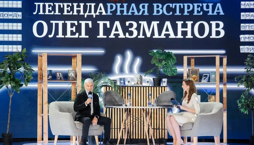 Обложка новости: «Не надо учиться на блогеров. Учитесь думать»: Олег Газманов встретился с поклонниками на выставке «Россия»