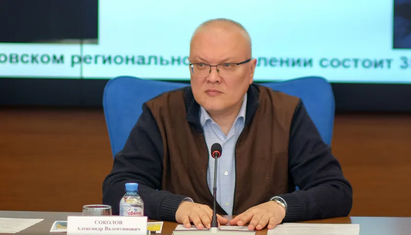 Обложка новости: Александр Соколов провел заседание наблюдательного совета регионального отделения общества «Знание»