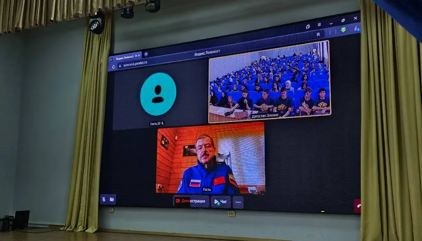 Обложка новости: Российское общество «Знание» в Дагестане организовало онлайн-встречу с летчиком-космонавтом Мусой Манаровым