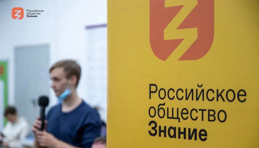 Обложка новости: Арсений Майоров принял участие в онлайн уроке для нижегородских школьников