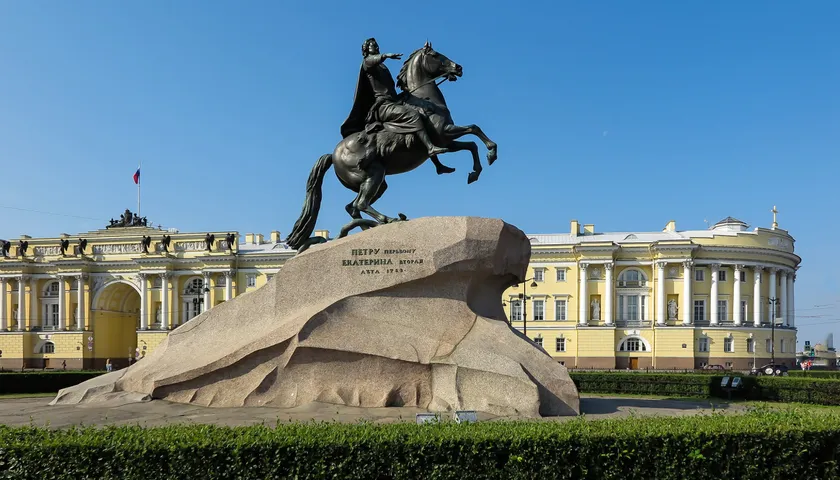 Обложка новости: Российское общество «Знание» проведет марафон «Искусство ПоЗнания» в Санкт-Петербурге