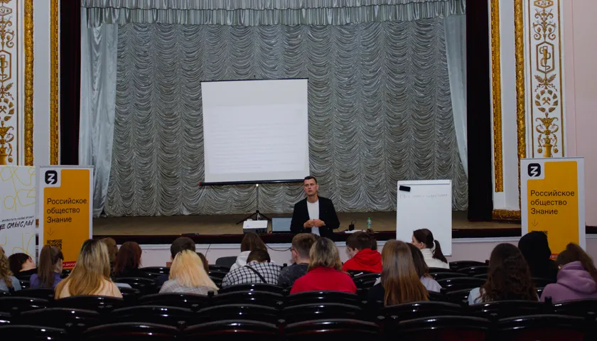 Обложка новости: Добровольчество может стать новой национальной идеей: в Луганске прошли обучающие курсы, в рамках Школы волонтёров «Путь добра»