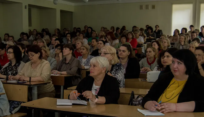 Обложка новости: Кадровая политика и навыки будущего: в Донецкой Народной Республике прошёл форум Знание.Государство