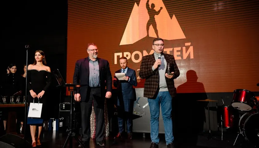 Обложка новости: Российское общество «Знание» стало лауреатом интернет-премии «Прометей-2022»
