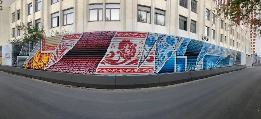Обложка новости: Российское общество «Знание» выступило соорганизатором фестиваля граффити «Место силы» Президентской академии
