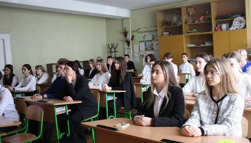 Обложка новости: Российское общество «Знание» провело цикл лекций в период выборов