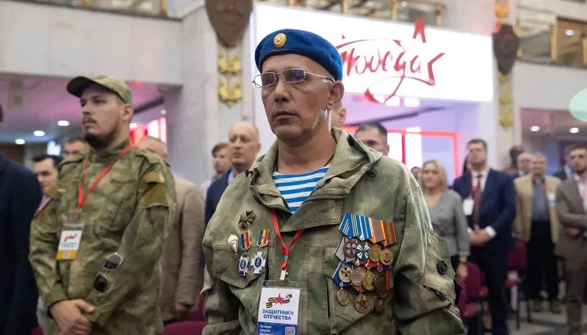 Обложка новости: В Москве открылся первый форум ветеранов СВО, организованный фондом «Защитники Отечества»