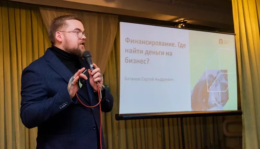 Обложка новости: В Луганской народной республике прошел молодежный бизнес-тренинг «В деле!» Российского общества «Знание»
