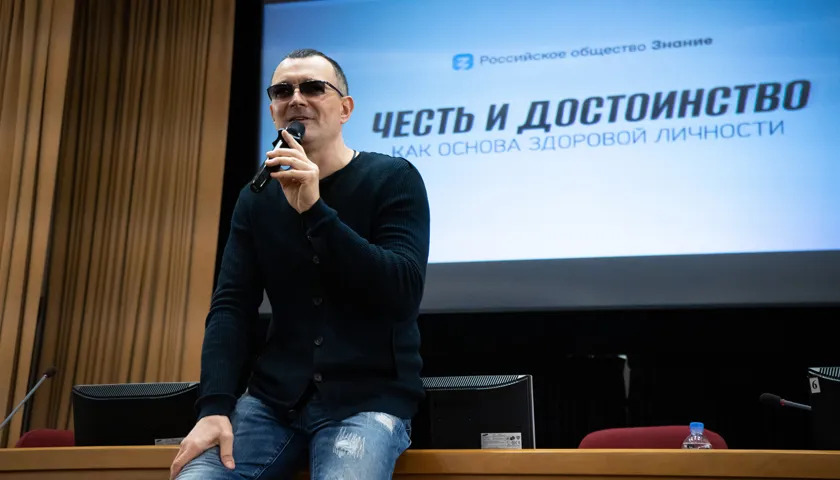 Обложка новости: Егор Бероев стал экспертом просветительского форума Российского общества «Знание» в Москве